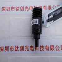 OPT奥普特 OPT-PIG0803-Y 光源