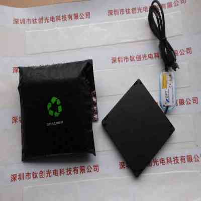 OPT奥普特 OPT-FLC9090-IR 平面光源