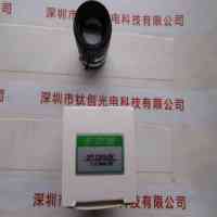 OPT奥普特 OPT-C3516-2M 工业镜头