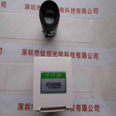 OPT奥普特 OPT-C3516-2M 工业镜头