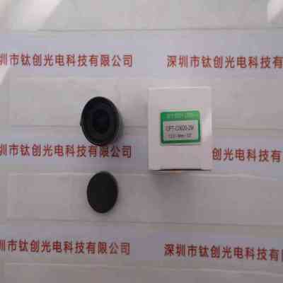OPT奥普特 OPT-C0620-2M 工业镜头