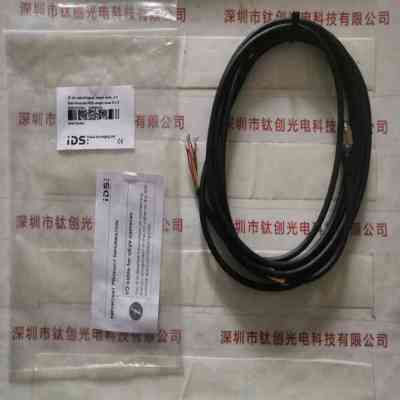 IDS爱迪思 AD00044.03 工业相机数据线 3米