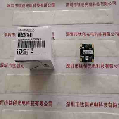 IDS爱迪思 UI-3241Le-G-ML 工业相机
