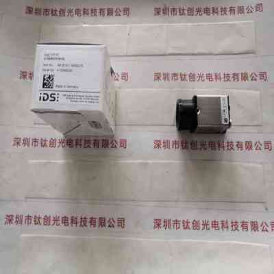 IDS爱迪思 UI-5240CP-M-GL 工业相机