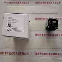 IDS爱迪思 UI-5240SE-M-GL R.2 工业相机