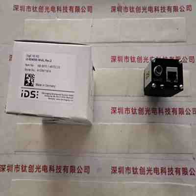 IDS爱迪思 UI-5240SE-M-GL R.2 工业相机