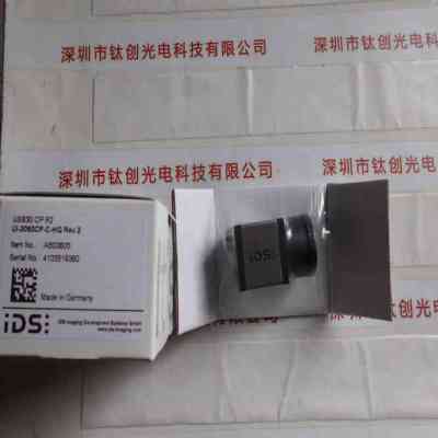 IDS爱迪思 UI-3060CP-C-HQ 彩色工业相机