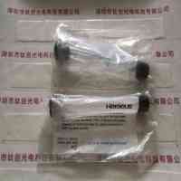 HERAEUS贺利氏 558437V UV灯管