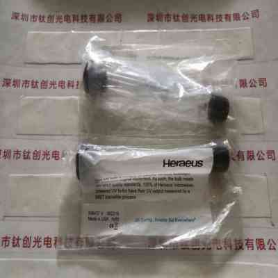 HERAEUS贺利氏 558437V UV灯管