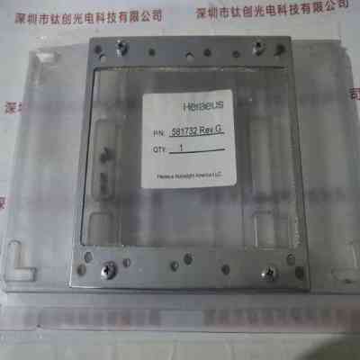 HERAEUS贺利氏 581732 微波屏蔽网