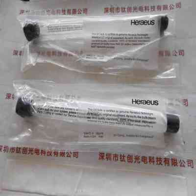 HERAEUS贺利氏 558472 H UV灯管
