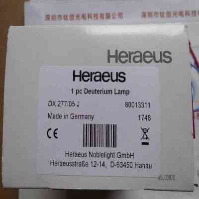 HERAEUS贺利氏 DX 27705J-80013311 氘灯