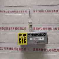 EYE岩崎 JD110V500W-M 卤素灯泡