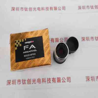 COMPUTAR康标达 M3520-MPW2 工业镜头