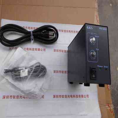 CCS希希爱视 PD2-3024(A) 光源控制器