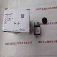 BASLER巴斯勒 ACA1600-60gc 工业相机