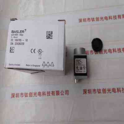 BASLER巴斯勒 ACA1600-60gc 工业相机