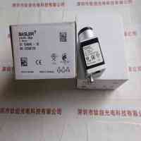 BASLER巴斯勒 acA750-30GM 工业相机