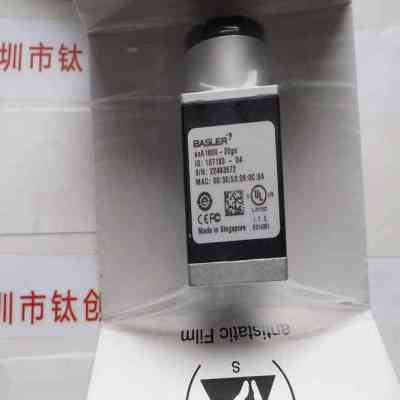 BASLER巴斯勒 acA1600-20gc 工业相机