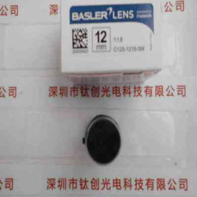 BASLER巴斯勒 C125-1218-5M 工业镜头