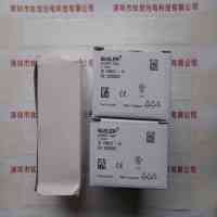 BASLER巴斯勒 ACA2500-14gm 工业相机