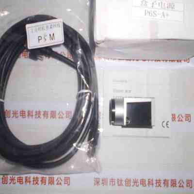 BASLER巴斯勒 aca640-120gc 工业相机