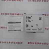 BASLER巴斯勒 aca1920-40gc 工业相机