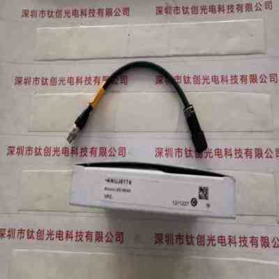 Panasonic松下 ANUJ6174 UV照射光头
