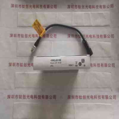 Panasonic松下 ANUJ6189 UV照射头