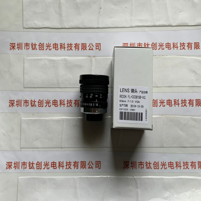RICOH理光 FL-CC0815B-VG 工业镜头