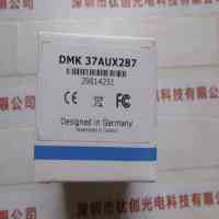 IMAGINGSOURCE映美精 DMK 37AUX287 工业相机