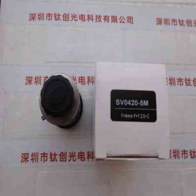 IMAGINGSOURCE映美精 SV0420-5M 工业镜头