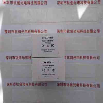 IMAGINGSOURCE映美精 DFK 23G618 工业相机
