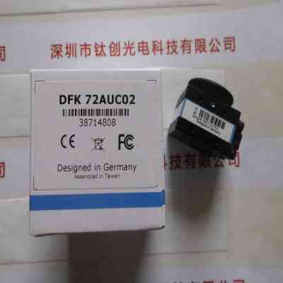 IMAGINGSOURCE映美精 DFK 72AUC02 工业相机