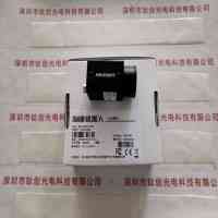 HIKROBOT海康机器人 MV-CA032-10GC 工业相机