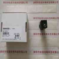HIKROBOT海康机器人 MV-CA050-11UM 工业相机