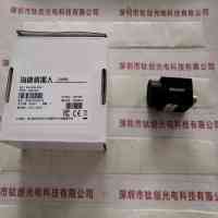 HIKROBOT海康机器人 MV-CE050-31GC 工业相机