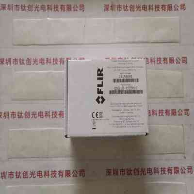 FLIR菲力尔 GS3-U3-15S5M-C 工业相机