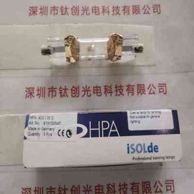 PHILIPS飞利浦 HPA 400-30S 曝光灯管
