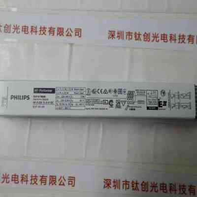PHILIPS飞利浦 HF-P 258 TL-D III IDC 镇流器
