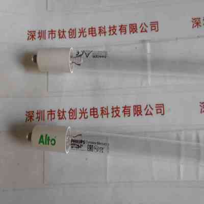 PHILIPS飞利浦 TUV64 T5 S.P 75W 紫外灯管