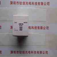 MORITEX茉丽特 ML-2514 工业镜头