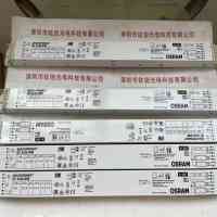 OSRAM欧司朗 QUICKTRONIC QT2X58 DIM 镇流器