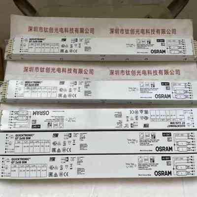 OSRAM欧司朗 QUICKTRONIC QT2X58 DIM 镇流器