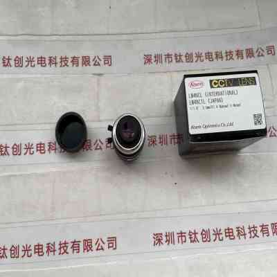 KOWA兴和 LM4NCL 工业镜头