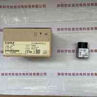 IRAYPLE大华华睿 A3138MU000 工业相机