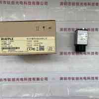 IRAYPLE大华华睿 A5201CG50 工业相机