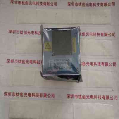 EXCELITAS埃塞力达 PAX-10 脉冲氙灯光源模块