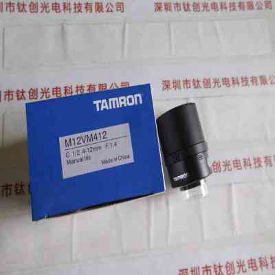 TAMRON腾龙 M12VM142 工业镜头
