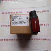 AVT瑷茘德 Mako G-192C 彩色工业相机
